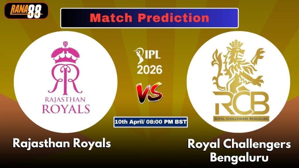 RR vs RCB